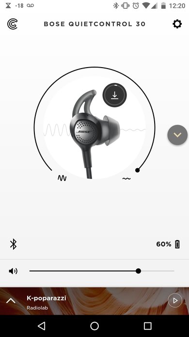 Bose QuietControl 30 App Picture