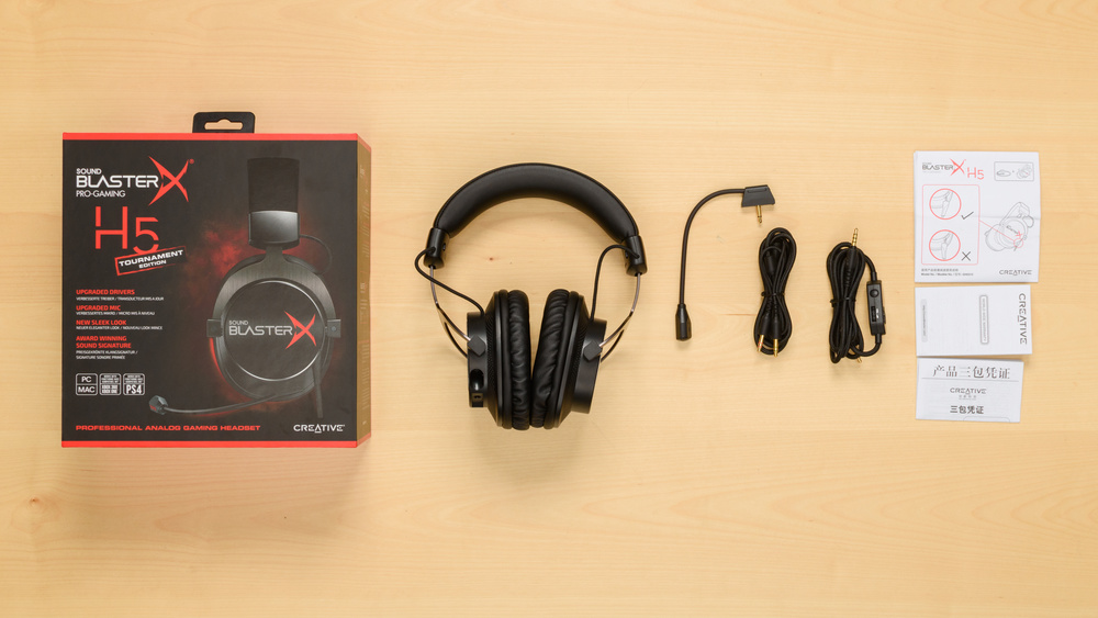 Creative Sound BlasterX H5 In the box Picture