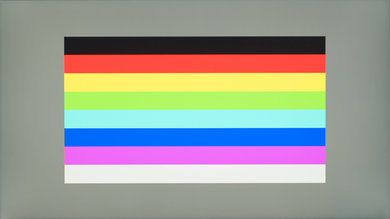Acer Predator XB271HU Color bleed horizontal
