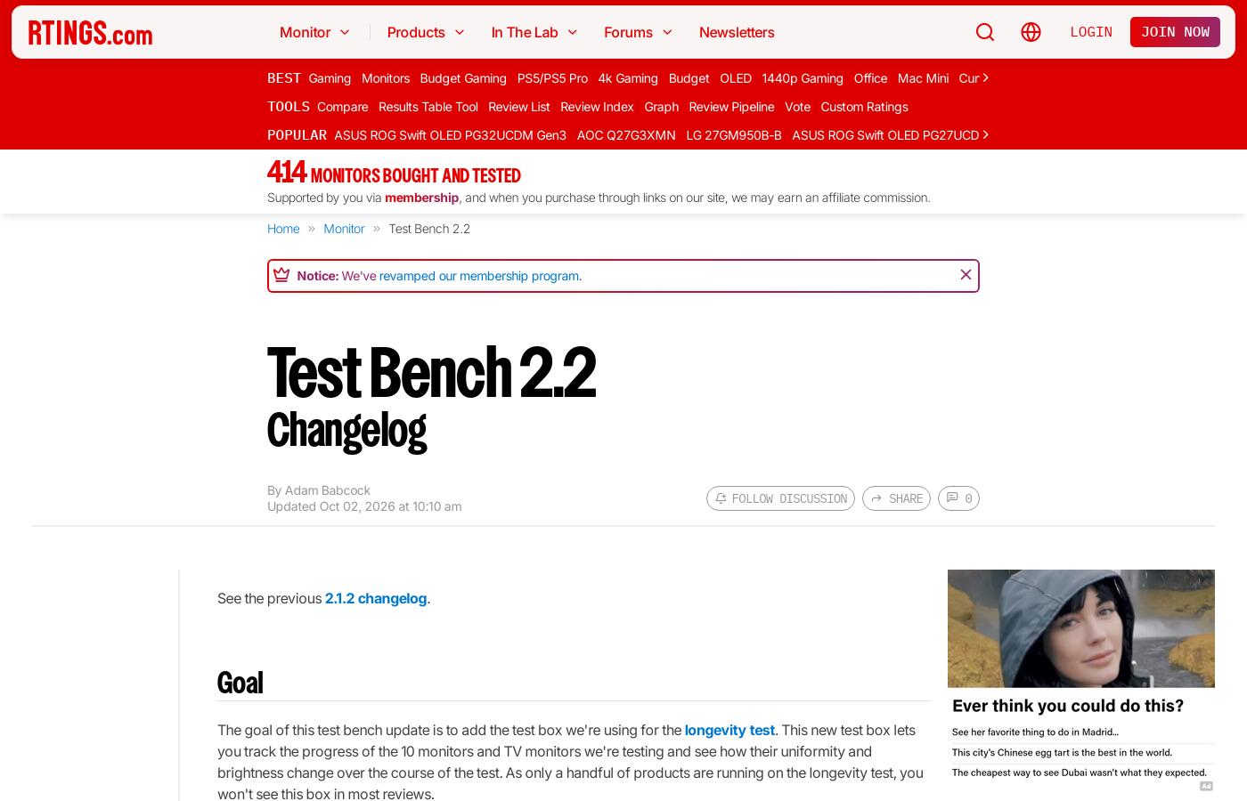 Monitor Test Bench 2.2