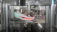 Qiaodan Feiying Plaid 3.0 Forefoot Cushioning Picture