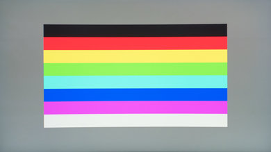 MSI Optix MAG271CQR Color Bleed Horizontal