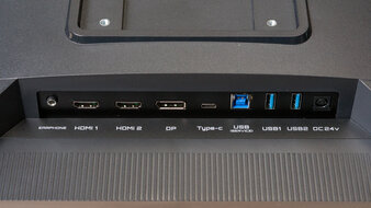 Gigabyte MO27Q28G Inputs 1