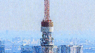 Canon imageCLASS MF743Cdw Small Details Photo