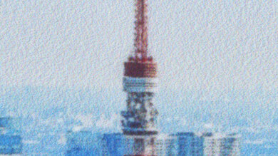 HP Smart Tank 7602 Small Details Photo