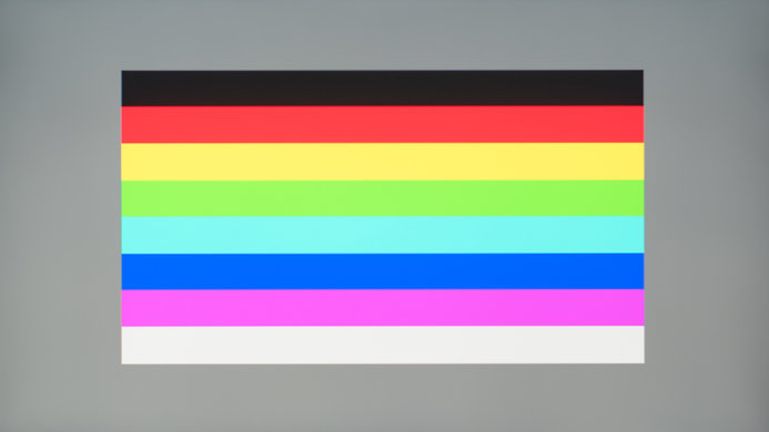 Gigabyte AORUS FI27Q Color Bleed Horizontal