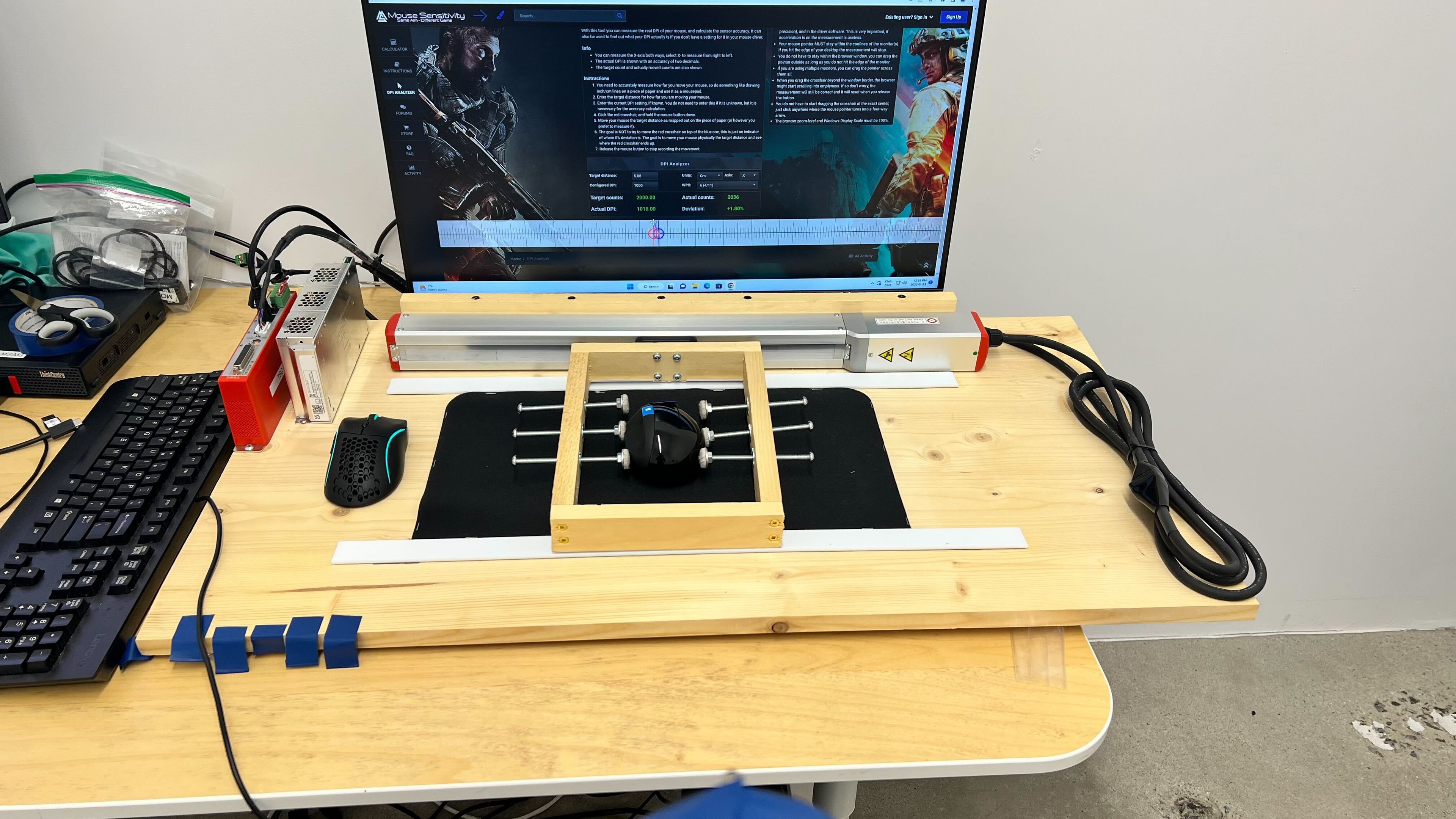 perceptual testing image