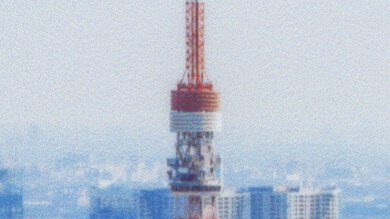 HP OfficeJet 200 Small Details Photo