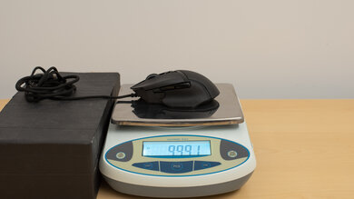 Razer Basilisk V3 Minimum Weight Picture