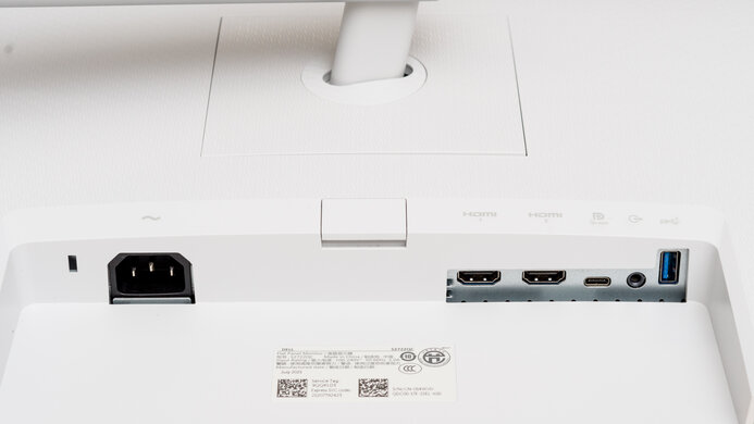 Dell S2722QC Inputs 1