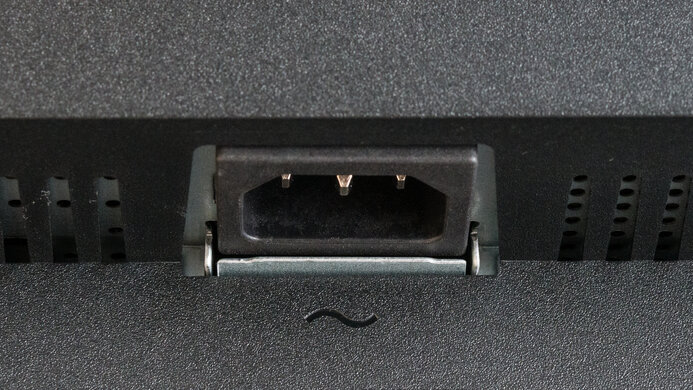 AOC Q27G3XMN Inputs 2