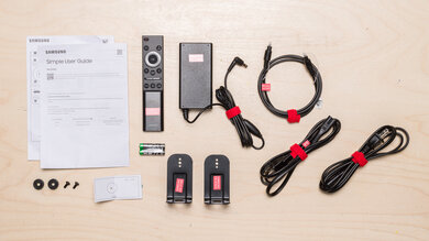 Samsung HW-B750D In The Box photo