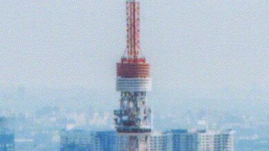 Canon PIXMA G7020 Small Details Photo