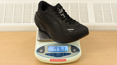 Dynafish Xiaonian Right Shoe Weight Photo
