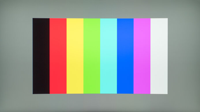 AOC CQ32G1 Color Bleed Vertical