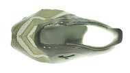Mizuno Wave Horizon 9 Upper Breathability