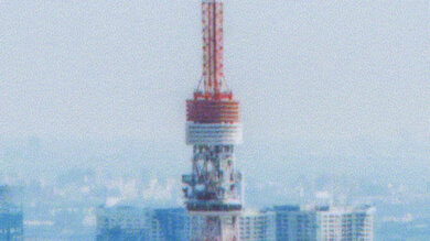 Canon PIXMA G6020 Small Details Photo