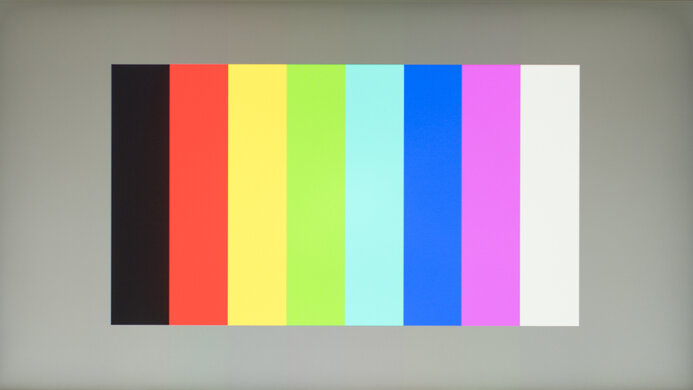 ASUS TUF Gaming VG258QM Color Bleed Vertical