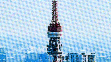 HP Color LaserJet Pro MFP 4301fdw Small Details Photo