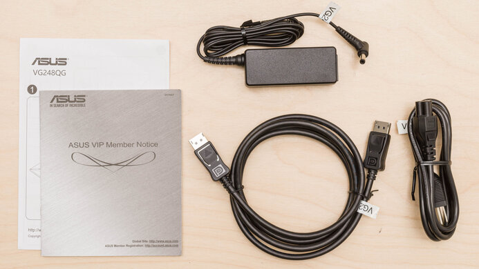 ASUS VG248QG In The Box Picture