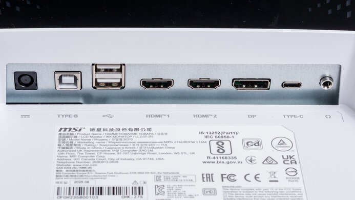 MSI MPG 274URDFW E16M Inputs 1