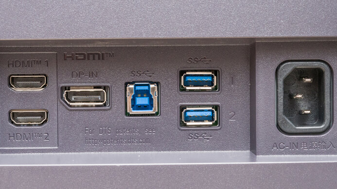 LG 49GR85DC-B Inputs 1