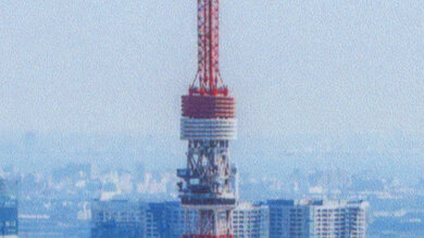 Epson Expression Home XP-4200 Small Details Photo