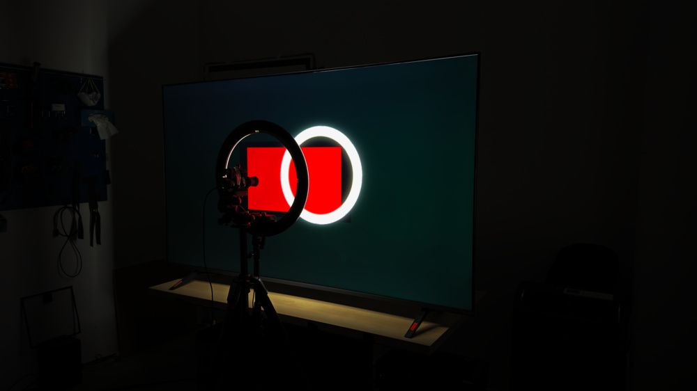 LG QNED75B Test Results