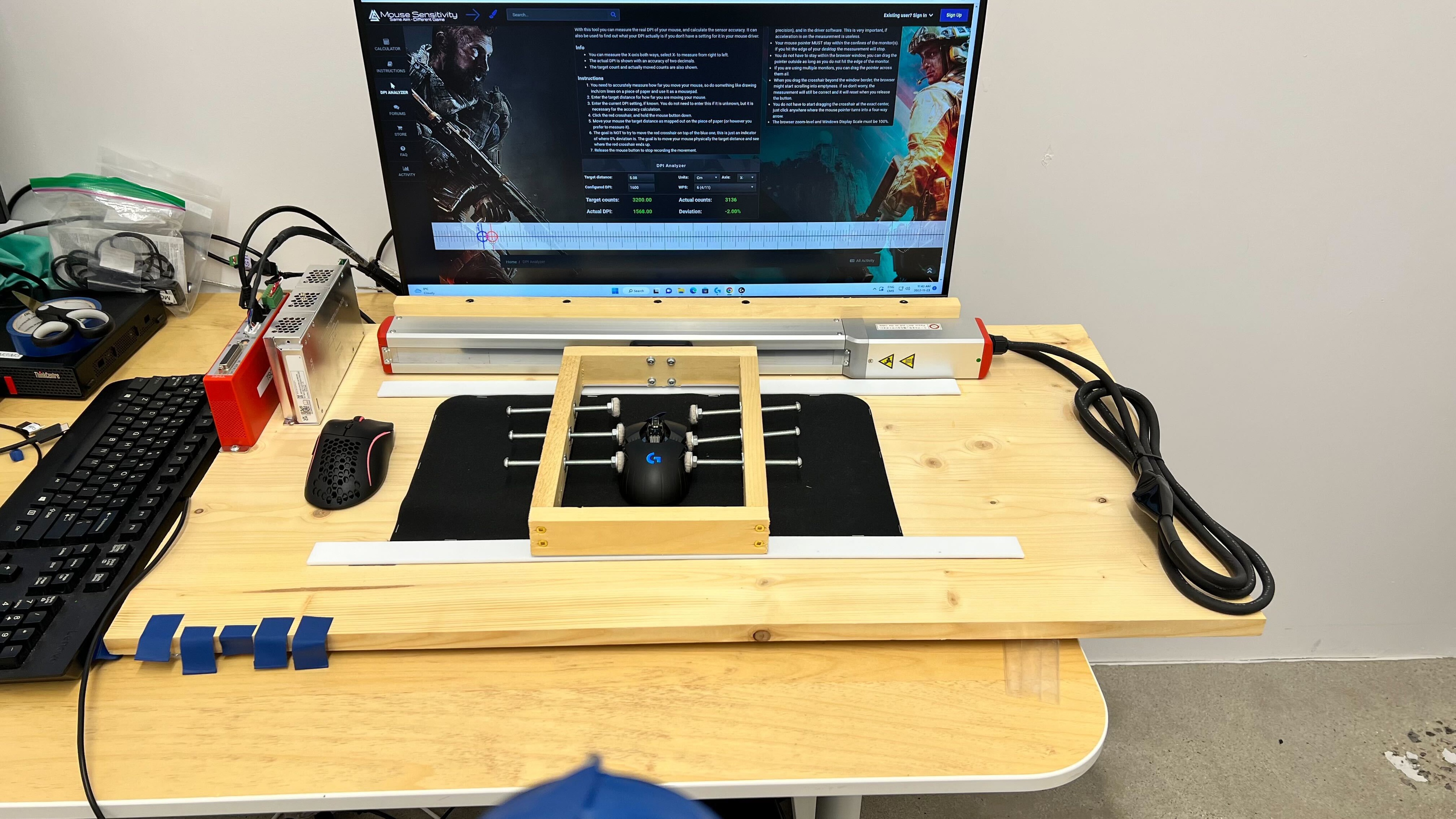 perceptual testing image