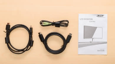 Acer G257HU Smidpx In The Box picture