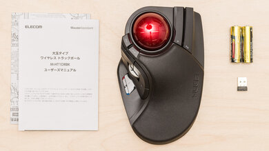 ELECOM HUGE M-HT1DRBK In the box picture