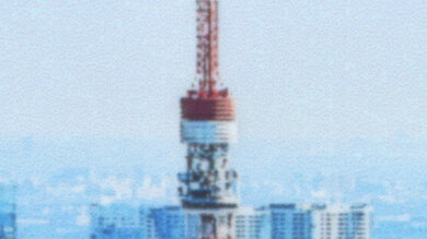 HP DeskJet 2855e Small Details Photo