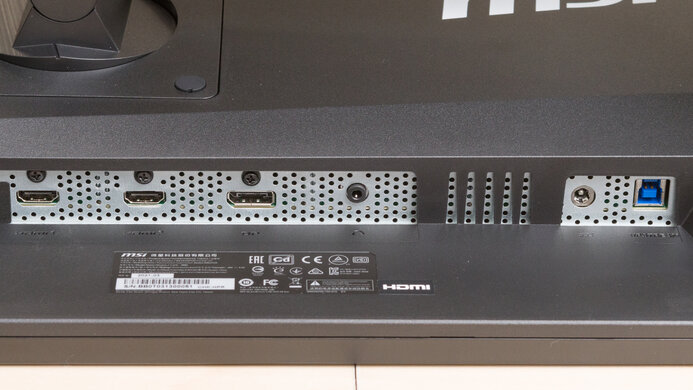 MSI Oculux NXG253R Inputs 1