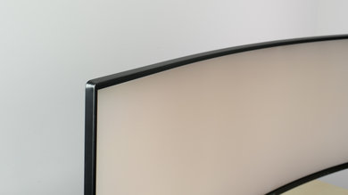 Samsung C49HG90/CHG90 Borders picture