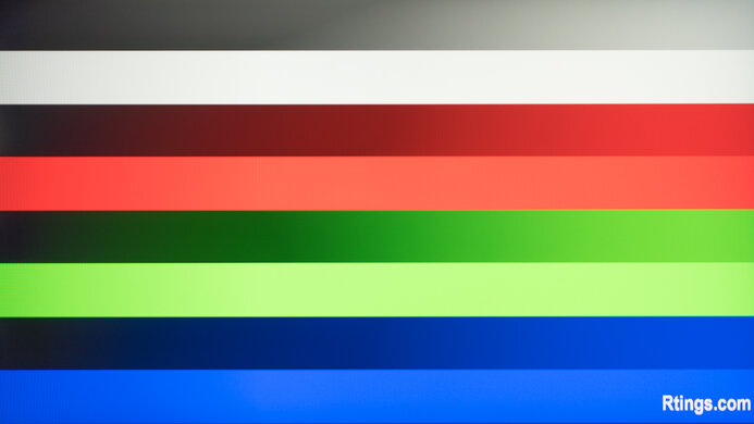 MSI Oculux NXG253R Gradient Picture