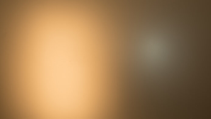 MSI Oculux NXG253R Bright Room Off Picture