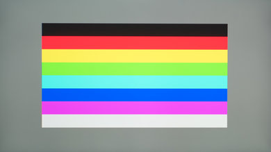 Razer Raptor 27 144Hz Color Bleed Horizontal