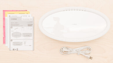 Yamaha MusicCast 50 In The Box Photo