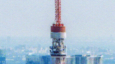 Epson WorkForce WF-110 Small Details Photo