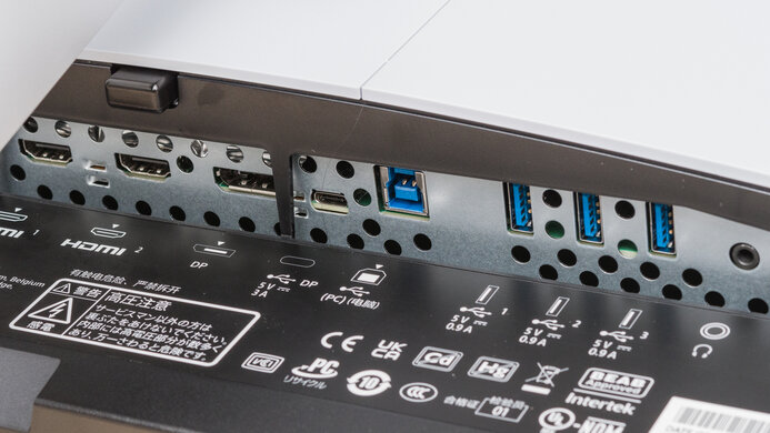 Sony INZONE M3 Inputs 1