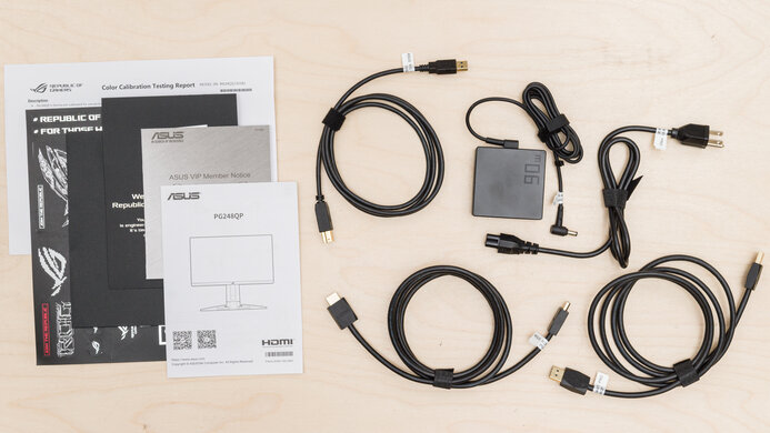 ASUS ROG Swift Pro PG248QP In The Box Picture