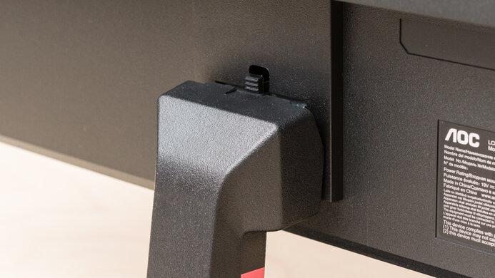 AOC 24G15N Ergonomics Picture