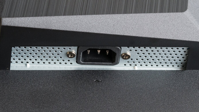 MSI MPG 271QRX QD-OLED Inputs 2