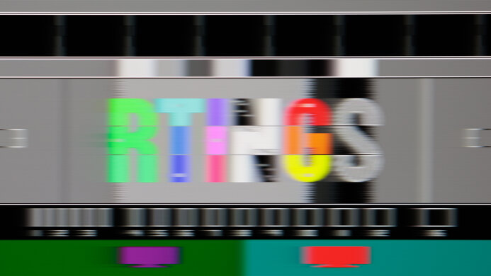 Gigabyte M27Q (rev. 2.0) Pursuit Photo At Max Refresh