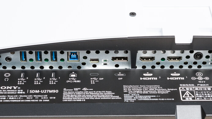 Sony INZONE M9 Inputs 1