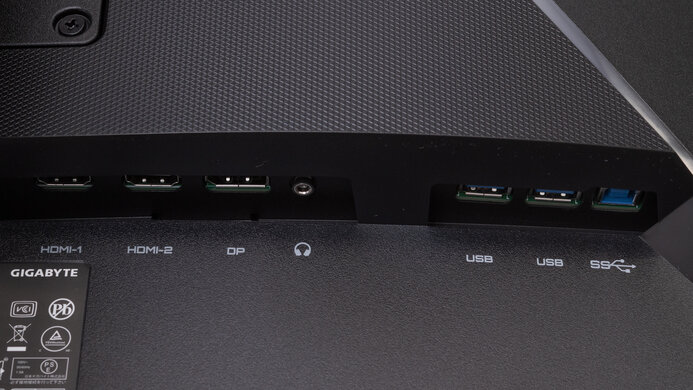 Gigabyte G27QC Inputs 1