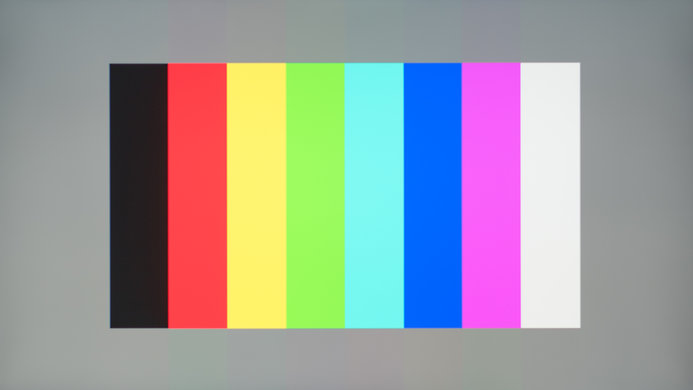 Gigabyte AORUS FI27Q Color Bleed Vertical