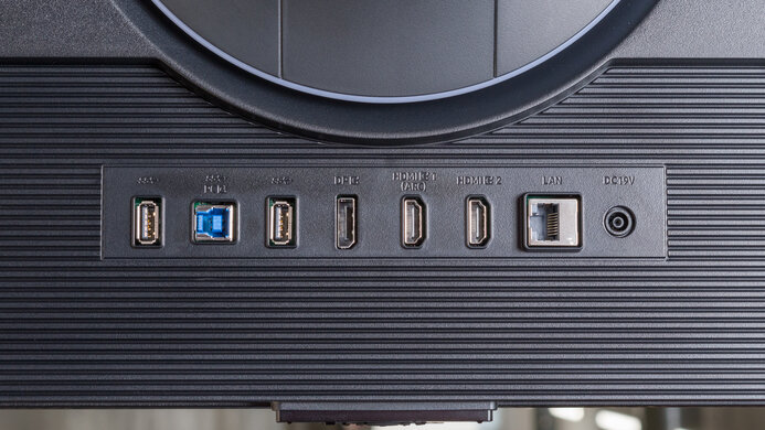 Samsung Odyssey G70D S32DG70 Inputs 1