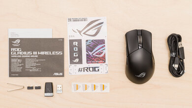 ASUS ROG Gladius III Wireless In the box picture