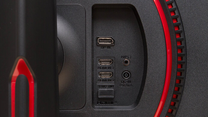 LG 27GN650-B Inputs 1